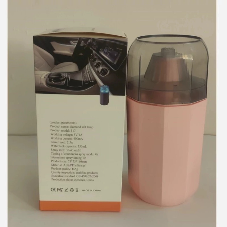 بخور سرد اتاق و ماشین diamond salt lamp- کد14