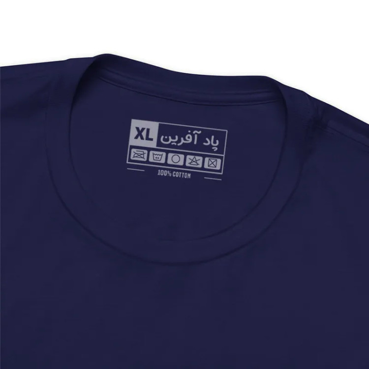 تیشرت آستین کوتاه مردانه طرح فوتبالی جام جهانی کیلیان امباپه کد 653