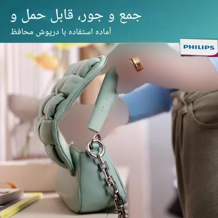 ماشین اصلاح موی صورت بانوان فیلیپس مدل BRR474/00 با آینه و چراغ LED