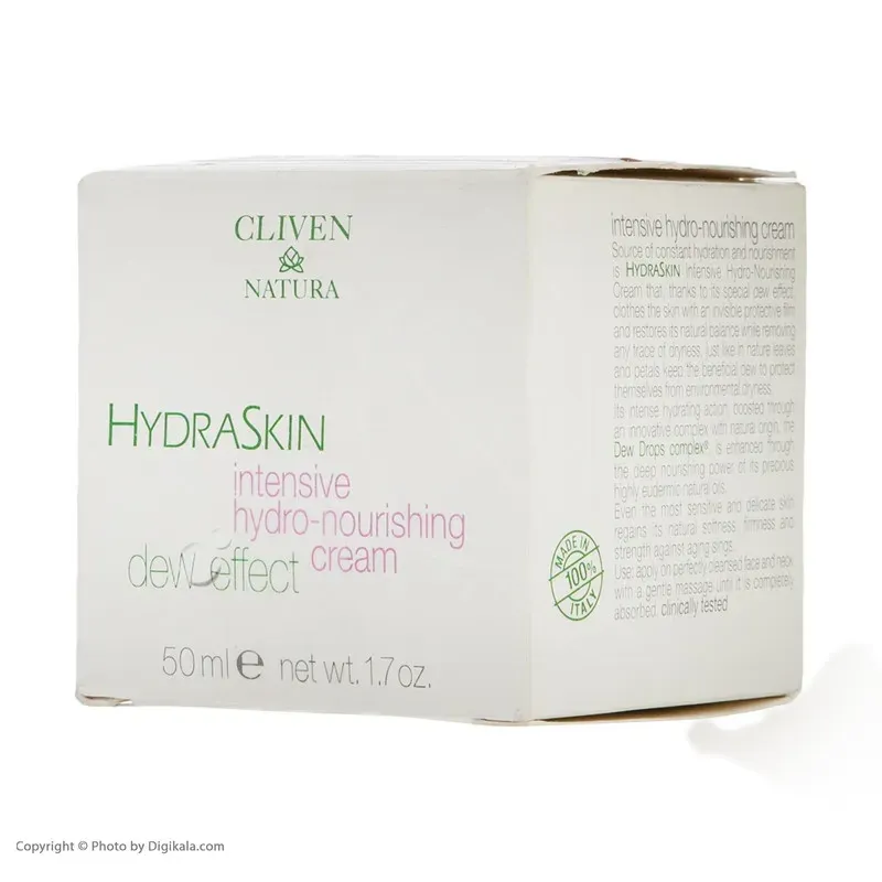 کرم مغذی و آبرسان قوی کلیون مدل Hydraskin حجم 50 میلی لیتر