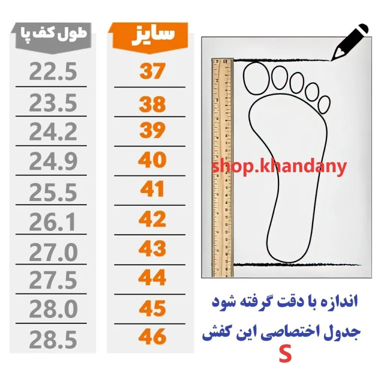 کفش ریبوک چرم زنانه مشکی کتونی اسپرت پیاده روی روزمره