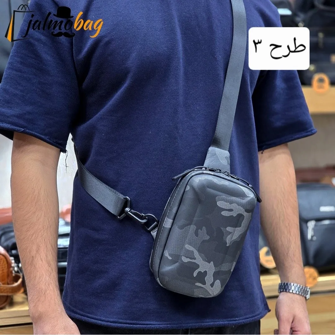 بادی بگ هاردکیس کوچک ساده پارچه اسکین و برزنت ضد آب
