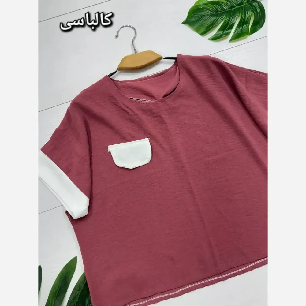 کیف fashion جنس نانسی رنگ نسکافه ای ابعاد 20 در 20 سانت