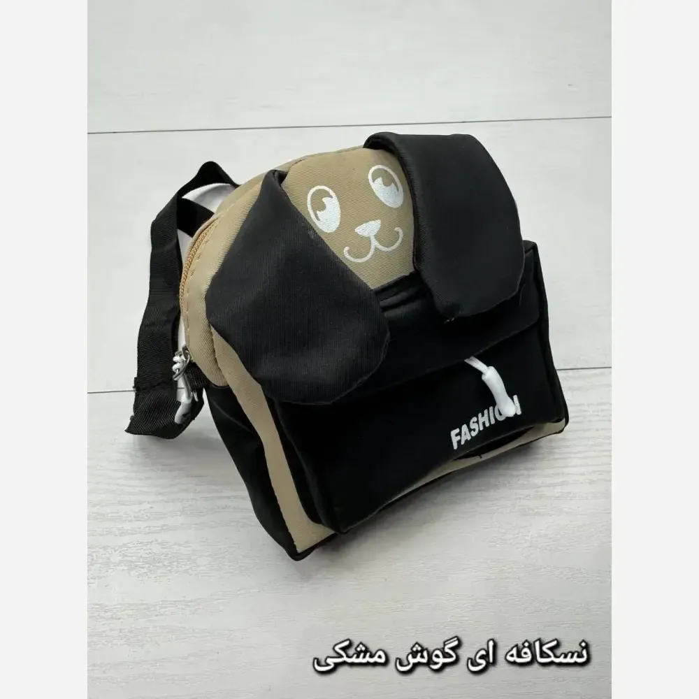 ساحلی دو تیکه سولماز ابروبادی فری38_46 مشکی کالباسی