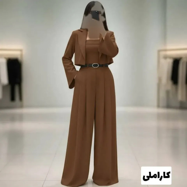 ست پانچ و شلوار مازراتی زنانه فری سایز تا 48 رنگبندی متنوع