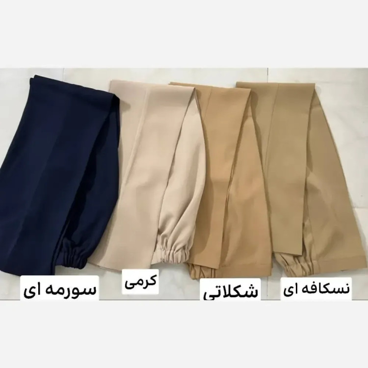 شلوار دمپا گشاد مازراتی درجه یک قد 100 رنگ بندی متنوع