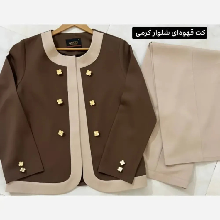 کت و شلوار زنانه مازراتی درجه یک مدل بگ رنگ بندی متنوع سایز 36 تا 46