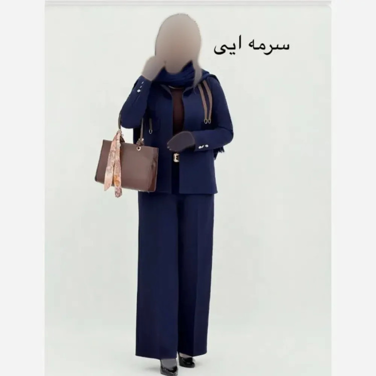 کت شلوار زنانه جنس مازراتی درجه یک مدل بگ رنگ مشکی و سورمه ای