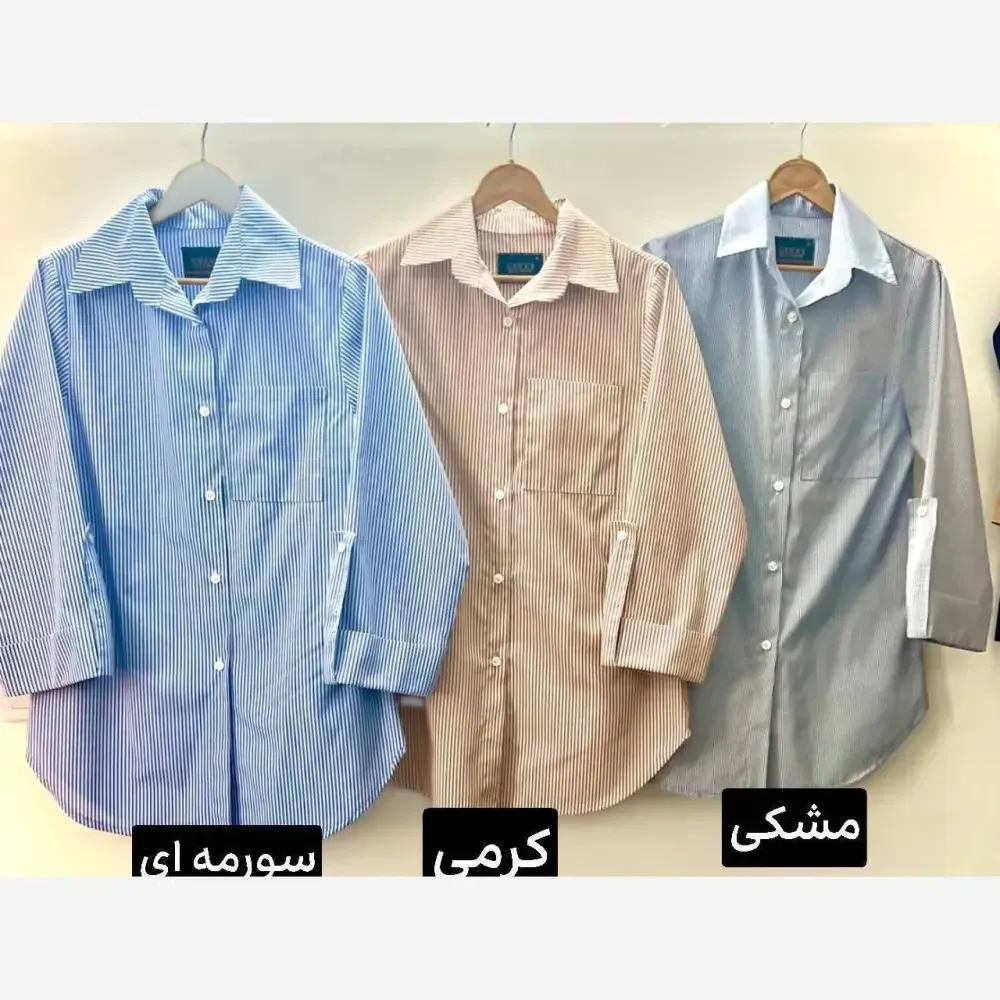 شومیز راه راه لینن تابستانه خنک آستین پاگن دار جیب دار سایز 36 تا 46