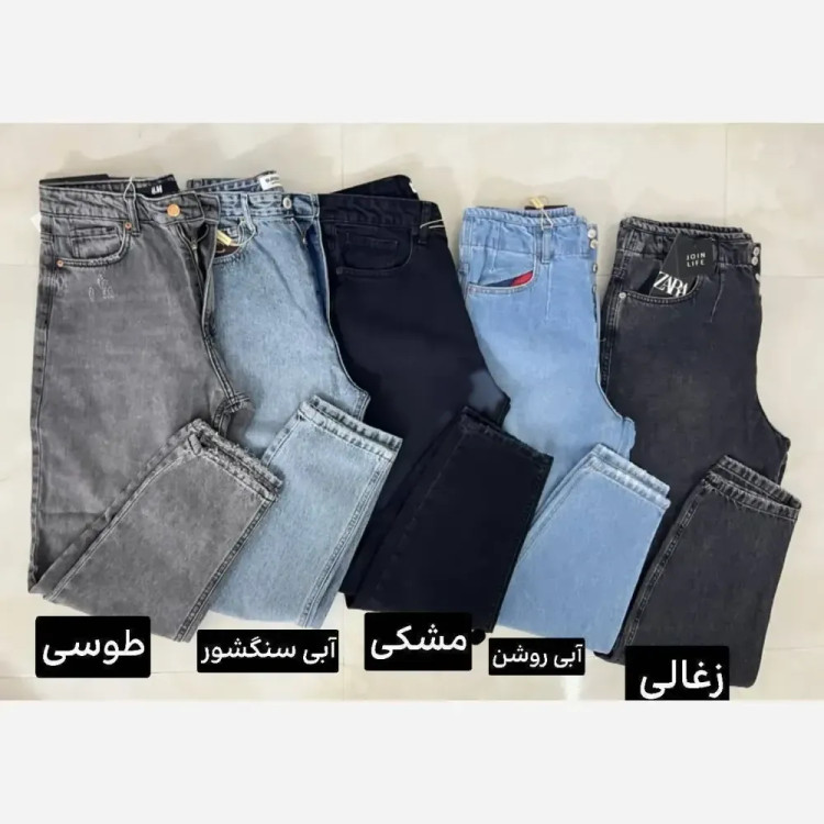 شلوار لی مام فیت جین اصلی زنانه رنگ بندی متنوع سایز 38 تا 42