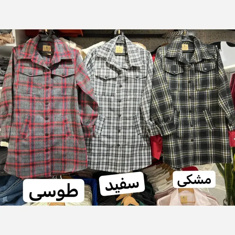 شکت کشمیر زنانه دکمه دار جیب دار رنگ مشکی سفید زرد سایزبندی