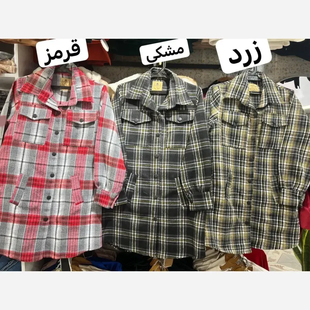 شکت کشمیر زنانه دکمه دار جیب دار رنگ مشکی سفید زرد سایزبندی