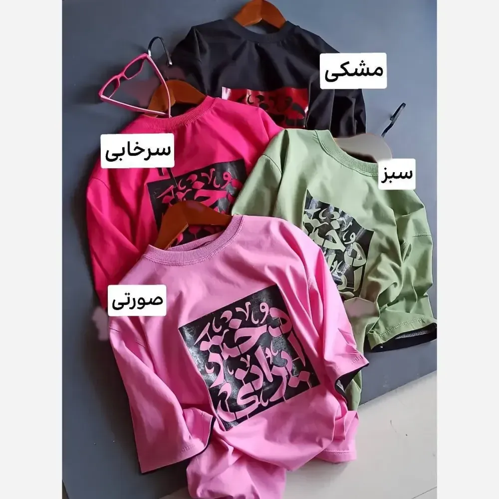 تیشرت دخترانه پنبه یک رو طرح دختر ایرانی سایز 55 تا 75