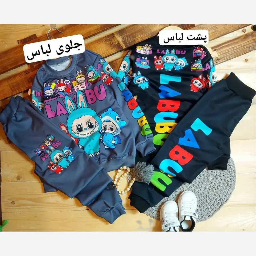 ست بلوز و شلوار لبوبو مشکی و طوسی جنس اسپان دورس سایز 40 تا 55