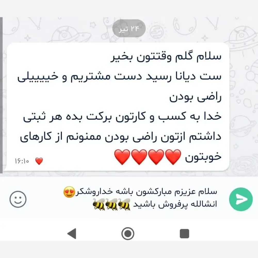 شومیز دخترانه آستین سه ربع اطلسی خنک تابستانه سایز 1 تا 4