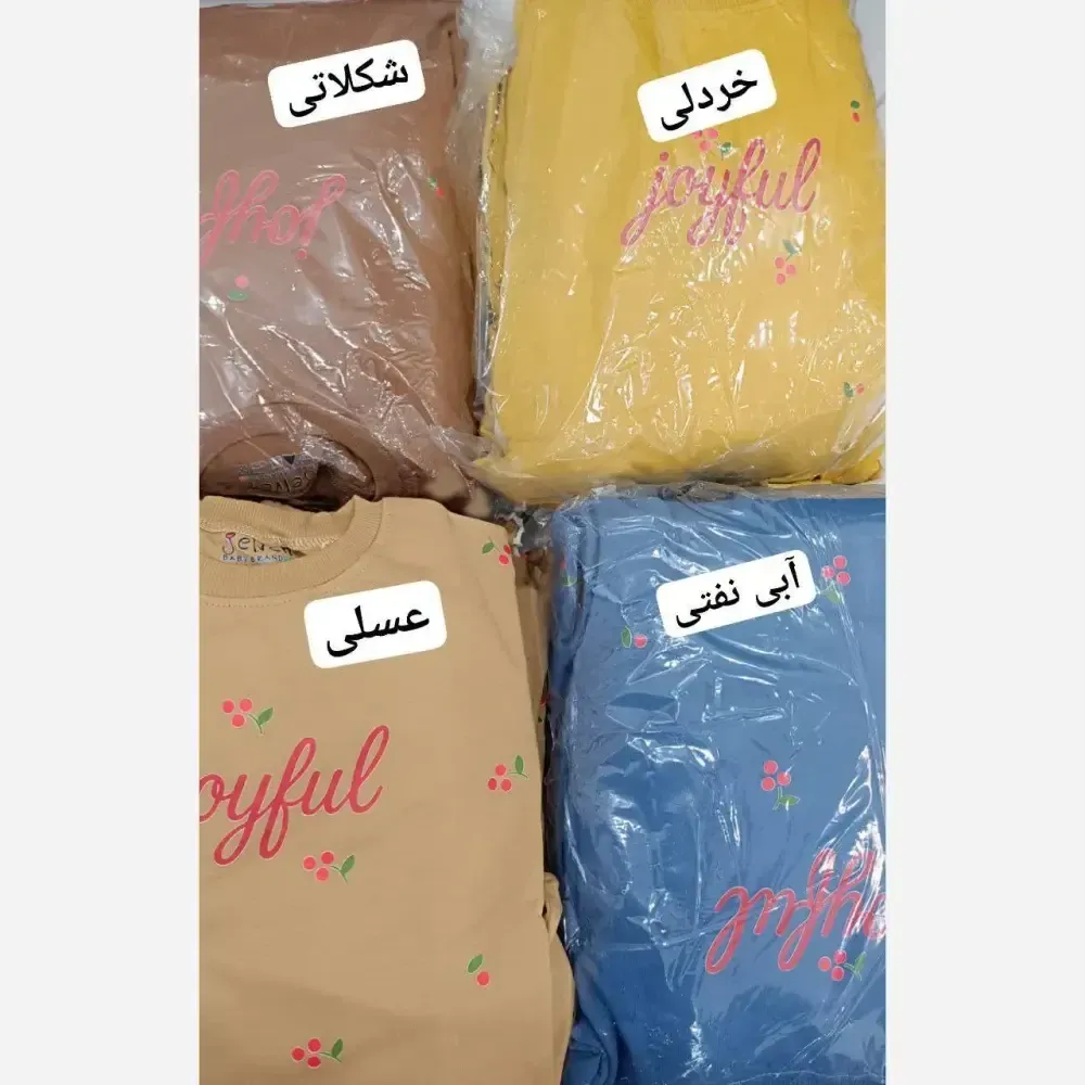بلوز شلوار بچگانه پنبه دورس لاکرا مدل گیلاس رنگ بندی سایز 35 تا 60