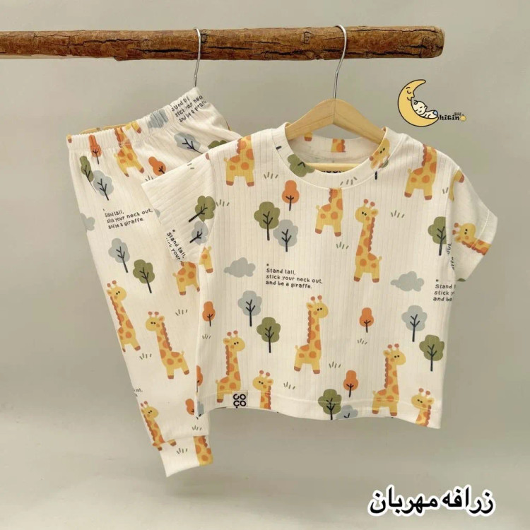 ست تیشرت و شلوار راحتی نخ پنبه کوکودر 4 فصل 3 طرح سایز 1 تا 7 سال بدون آبرفت و رنگ ثابت