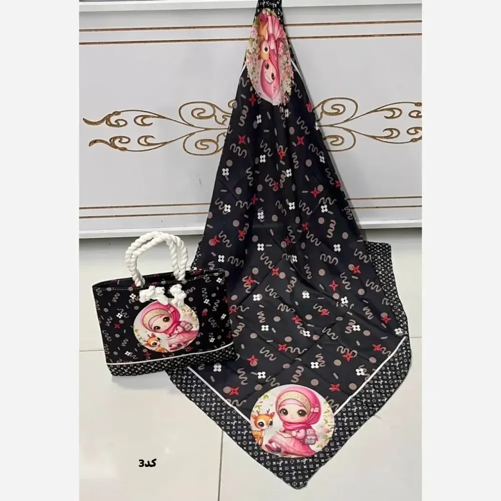ست کیف و روسری بچگانه مخمل و نخی دور دوخت