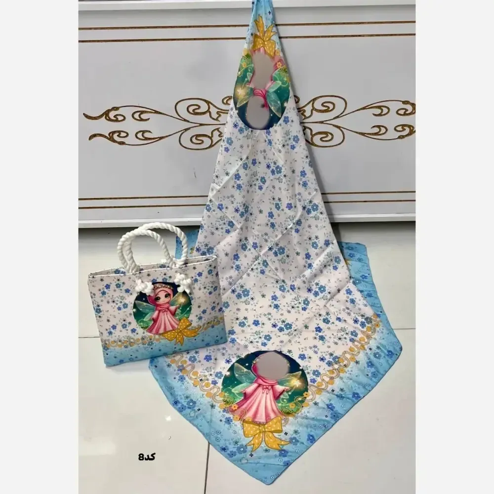 ست کیف و روسری بچگانه مخمل و نخی دور دوخت