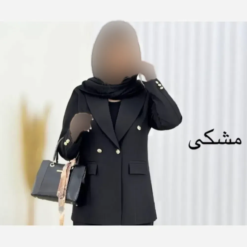 کت تک زنانه جنس بزایاق رنگ مشکی و سورمه ای و کرمی سایز 36 تا 42